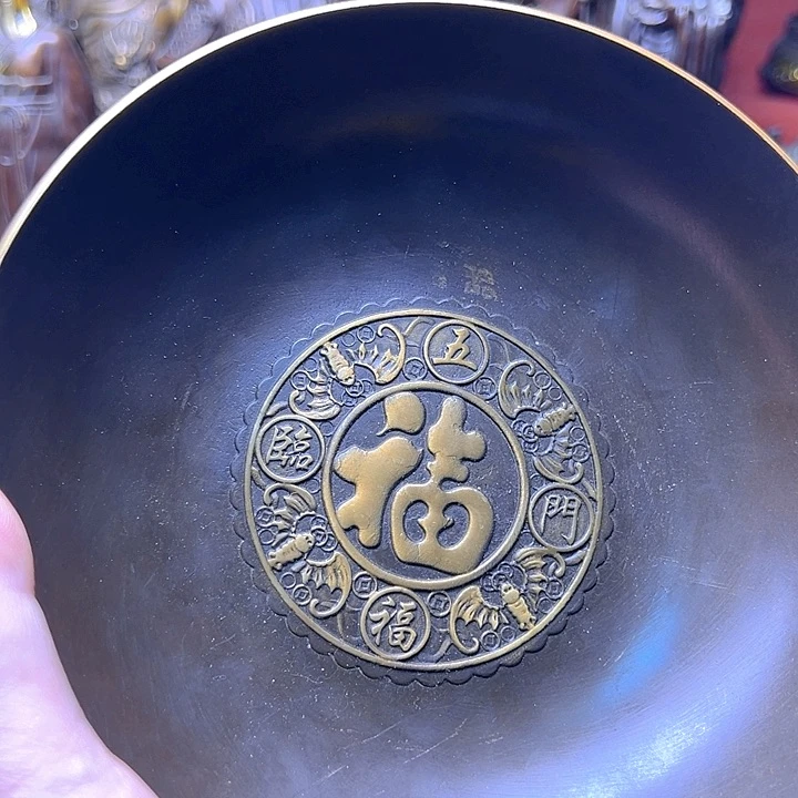 铜12336588 9669866686