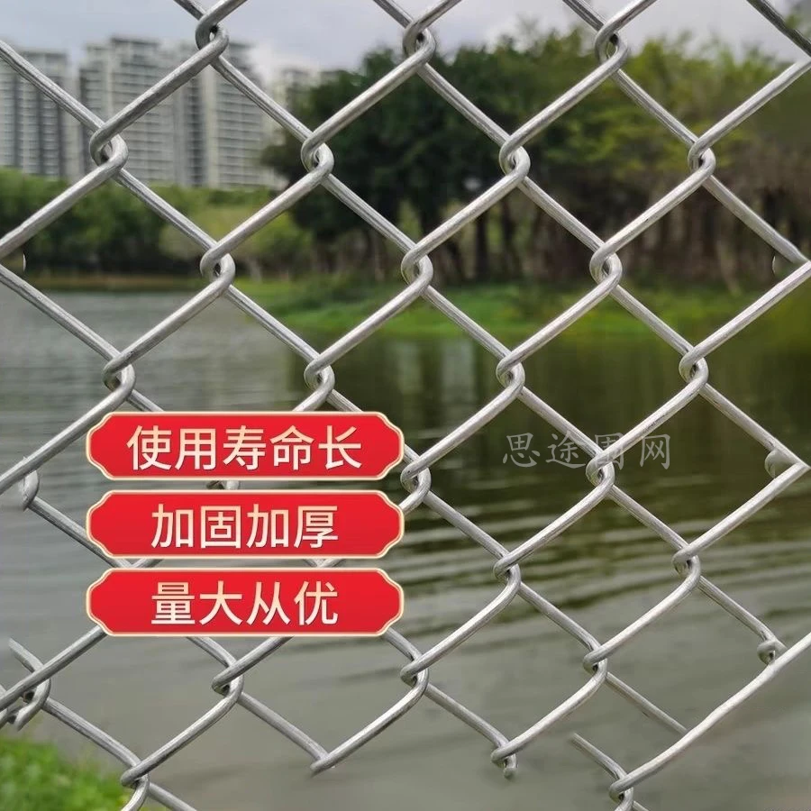 小孔直播户外养殖用热镀锌防锈加厚铁丝网做养鸡围栏防护网及鱼塘