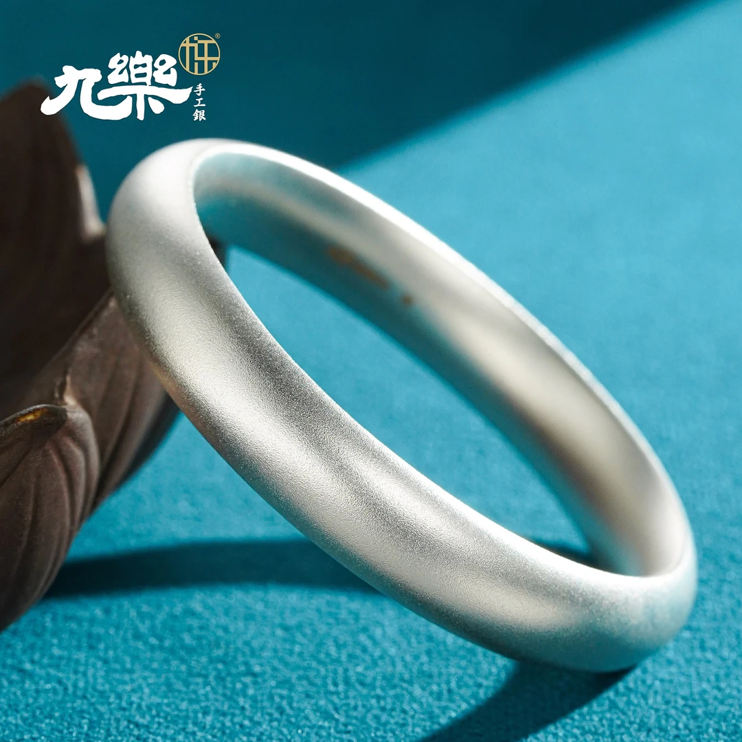 九乐 足银手镯 40克古法半圆手镯
