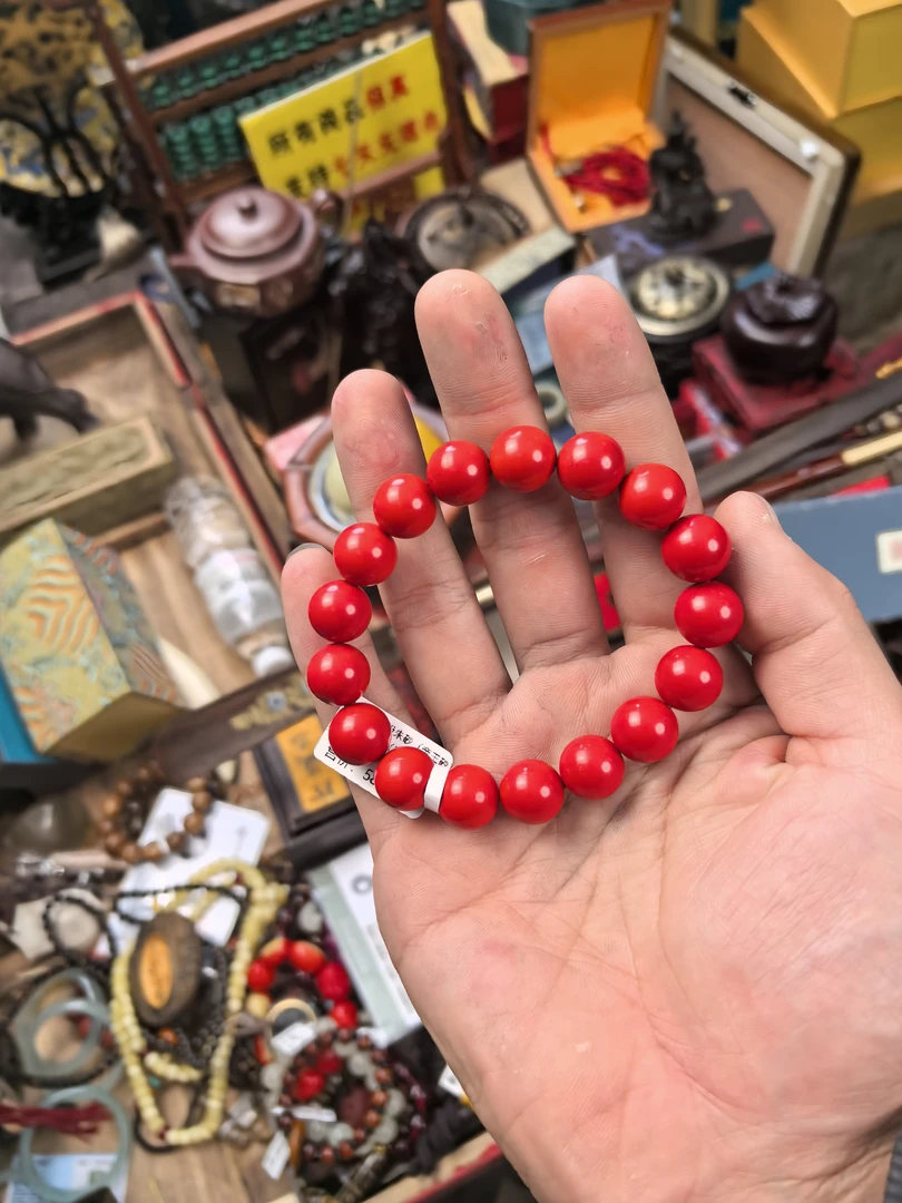 天然辰砂【闪购商品】辰砂-手串