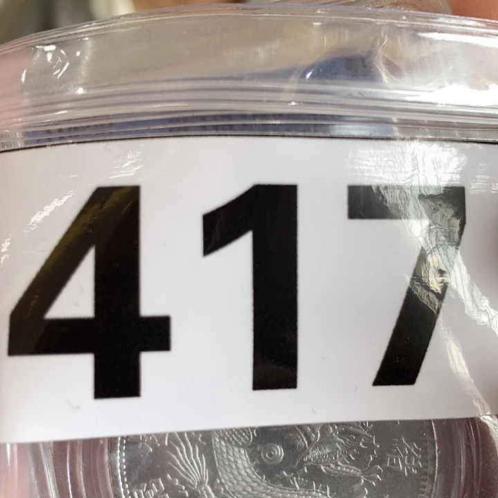 大叶紫檀（黑酸枝木类）417