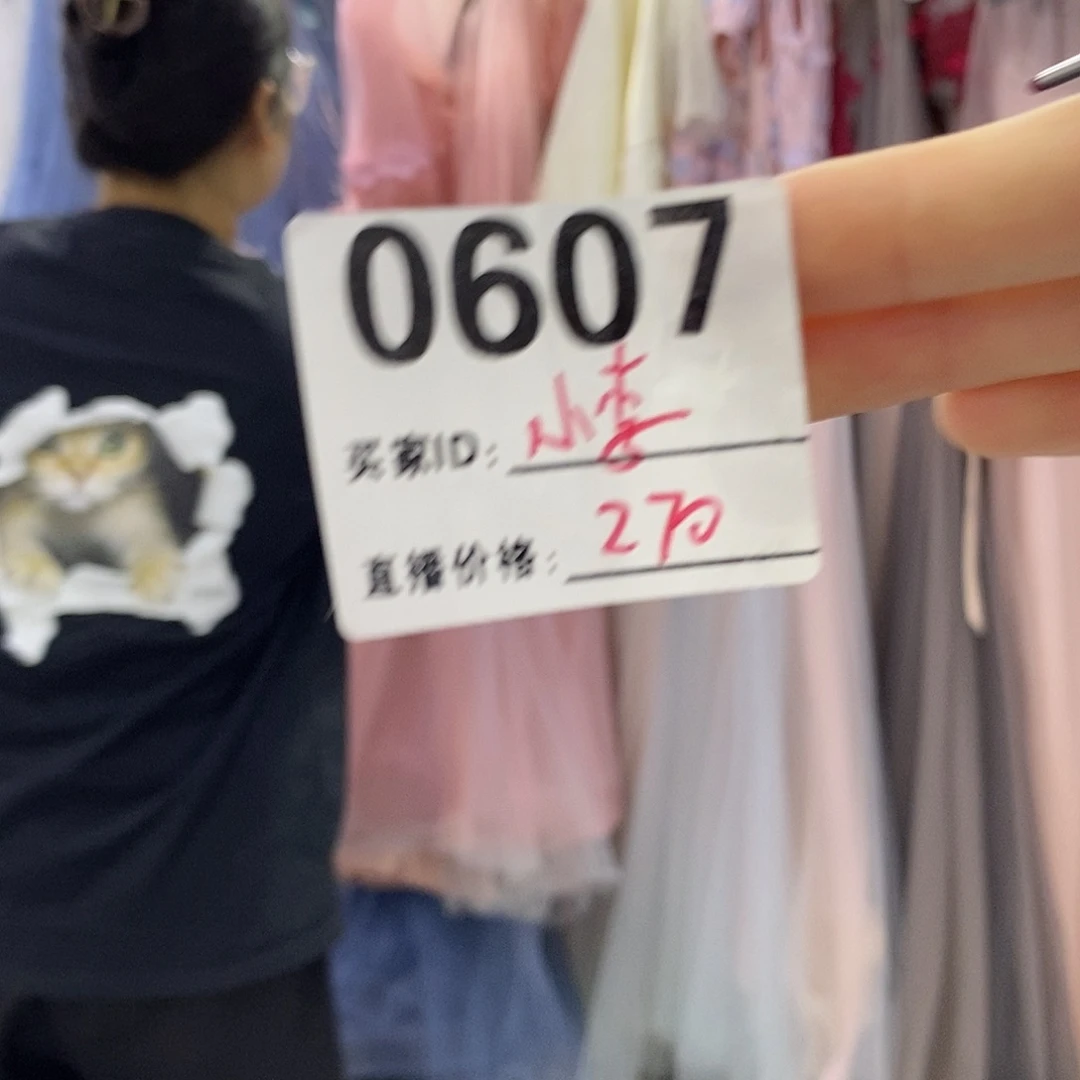欣囍二手婚纱礼服607