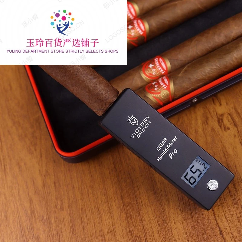 小米有品雪茄湿度测量仪雪茄湿度计器检测湿雪茄内部湿度工具湿度