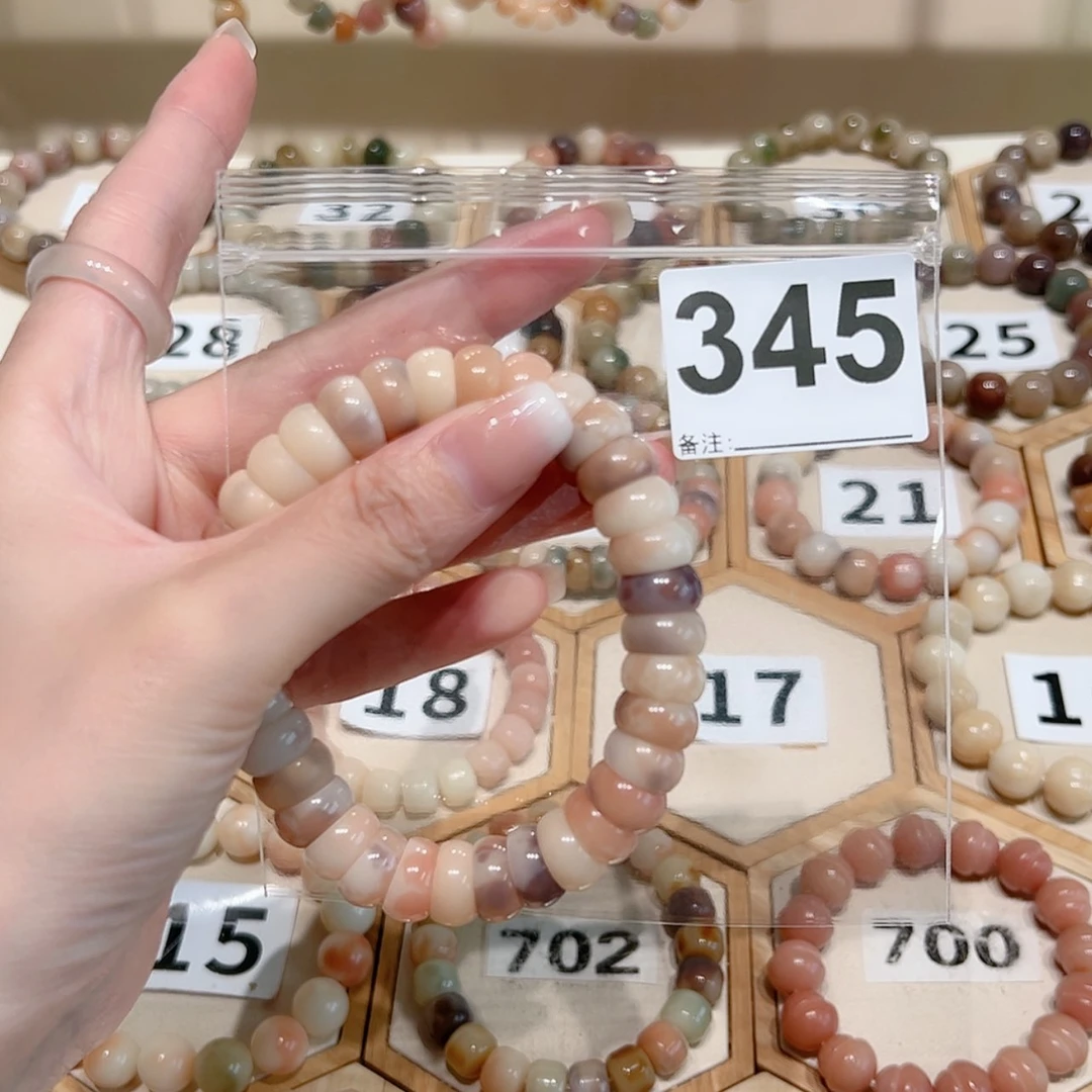 【闪购商品】吊坠菩提根/象牙果J****g