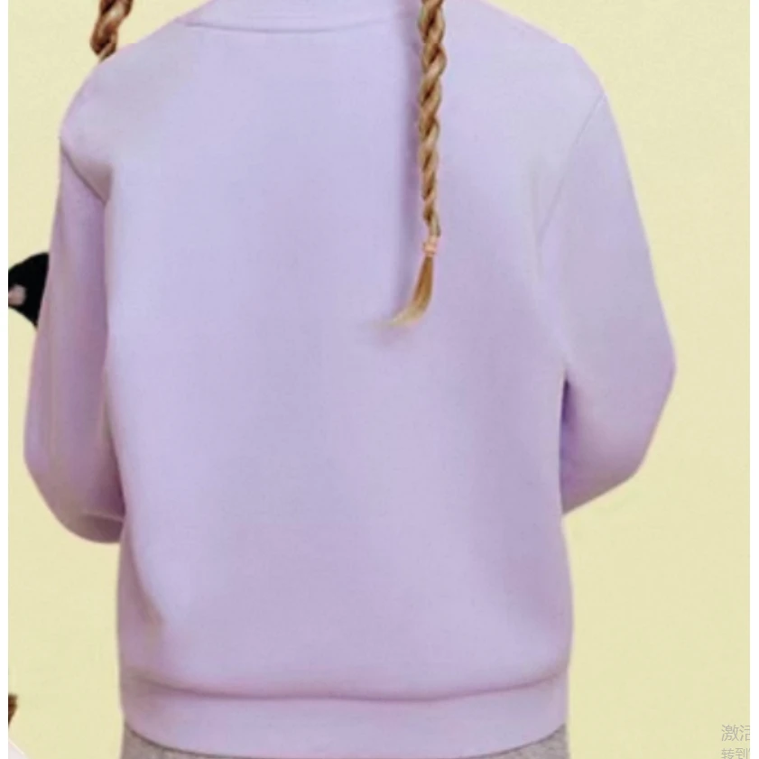 大庆仓【快乐】熊猫时尚长袖男女童舒适多彩套头线圈上衣V74