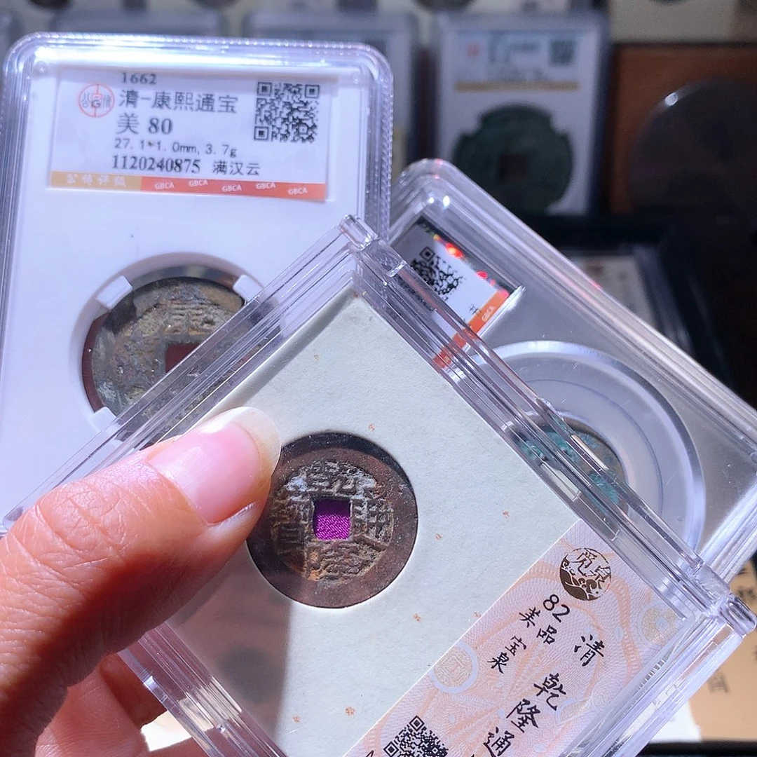 铜23 发财发财发财发财