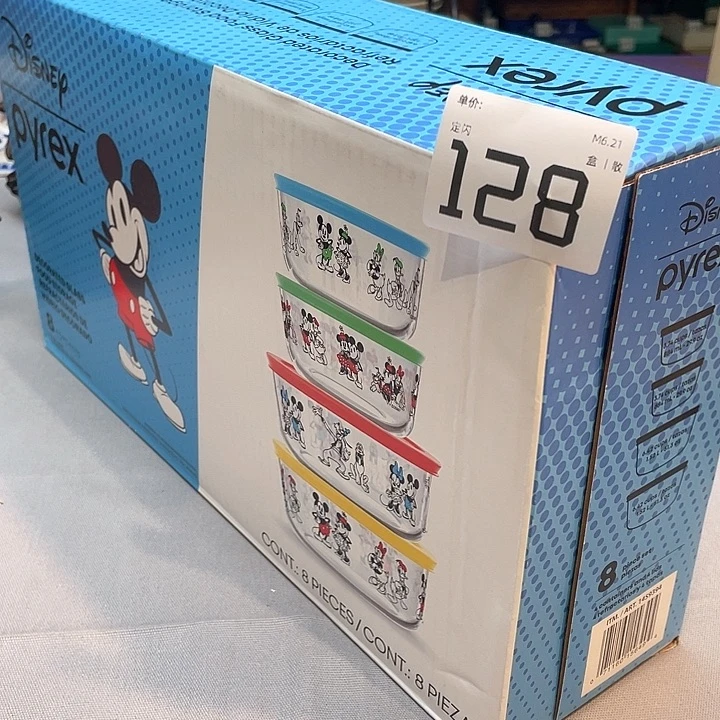 枕*辰小马哥瓷器甄选套装