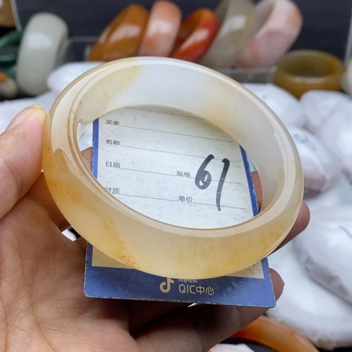 石英质玉手镯未镶嵌