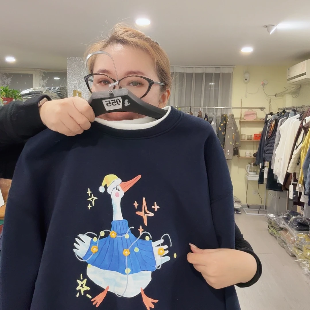 旅途中我蚊子蚊子蚊子蚊子