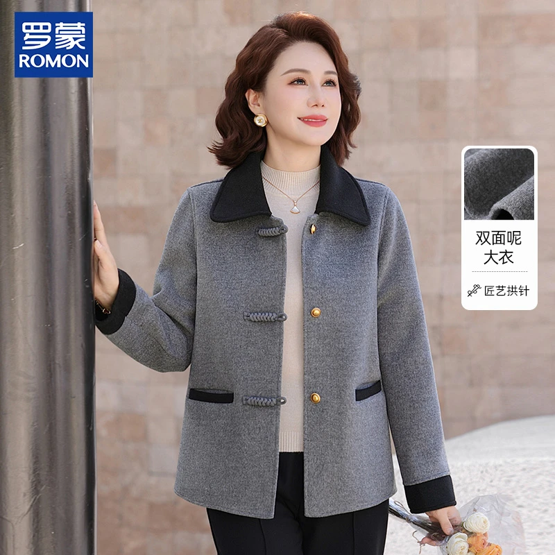 罗蒙时尚妈妈秋装毛呢外套中年纯色翻领宽松双面呢中老年女装上衣