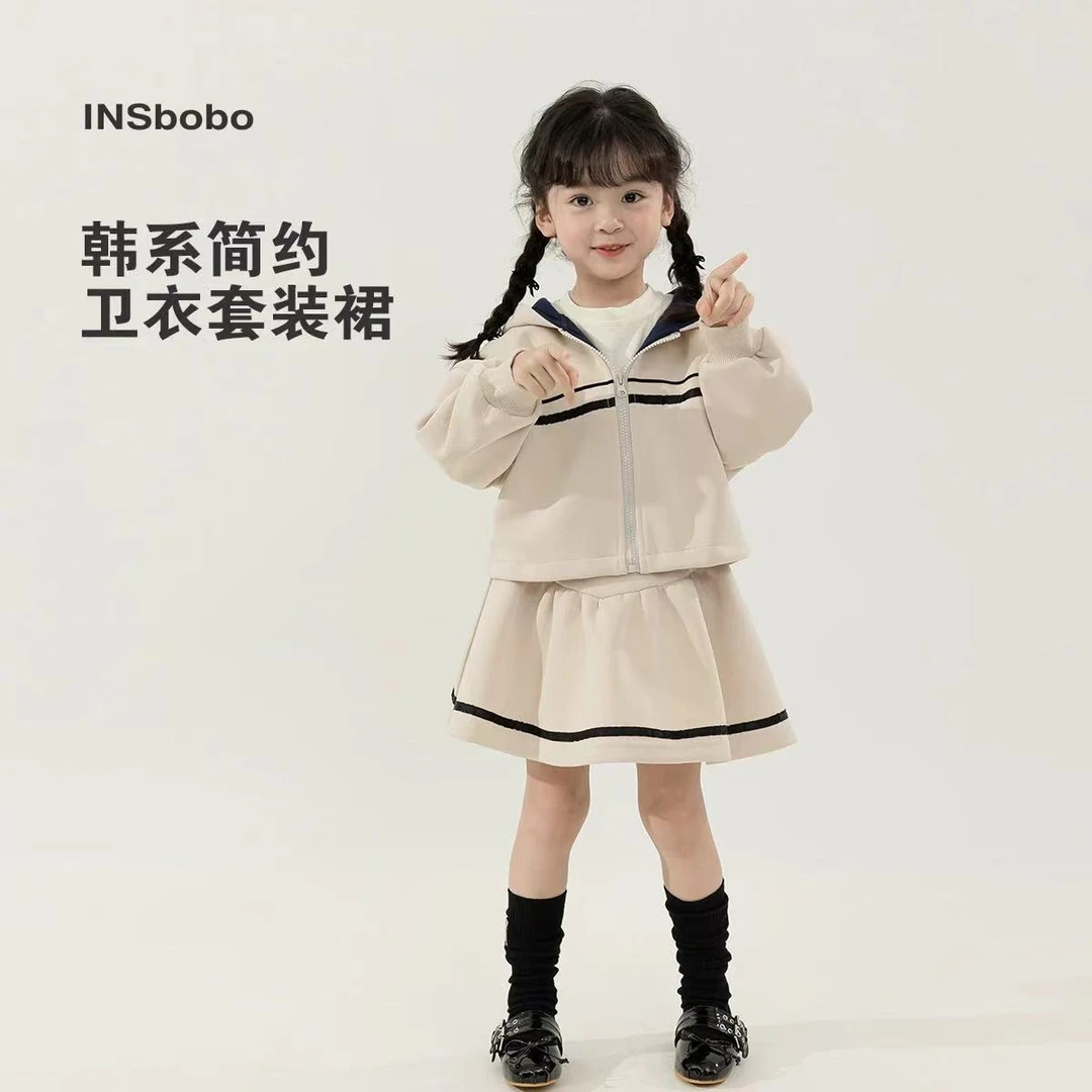 女童套装2025春季新款女童装时髦洋气套装儿童童装春秋小公主套装