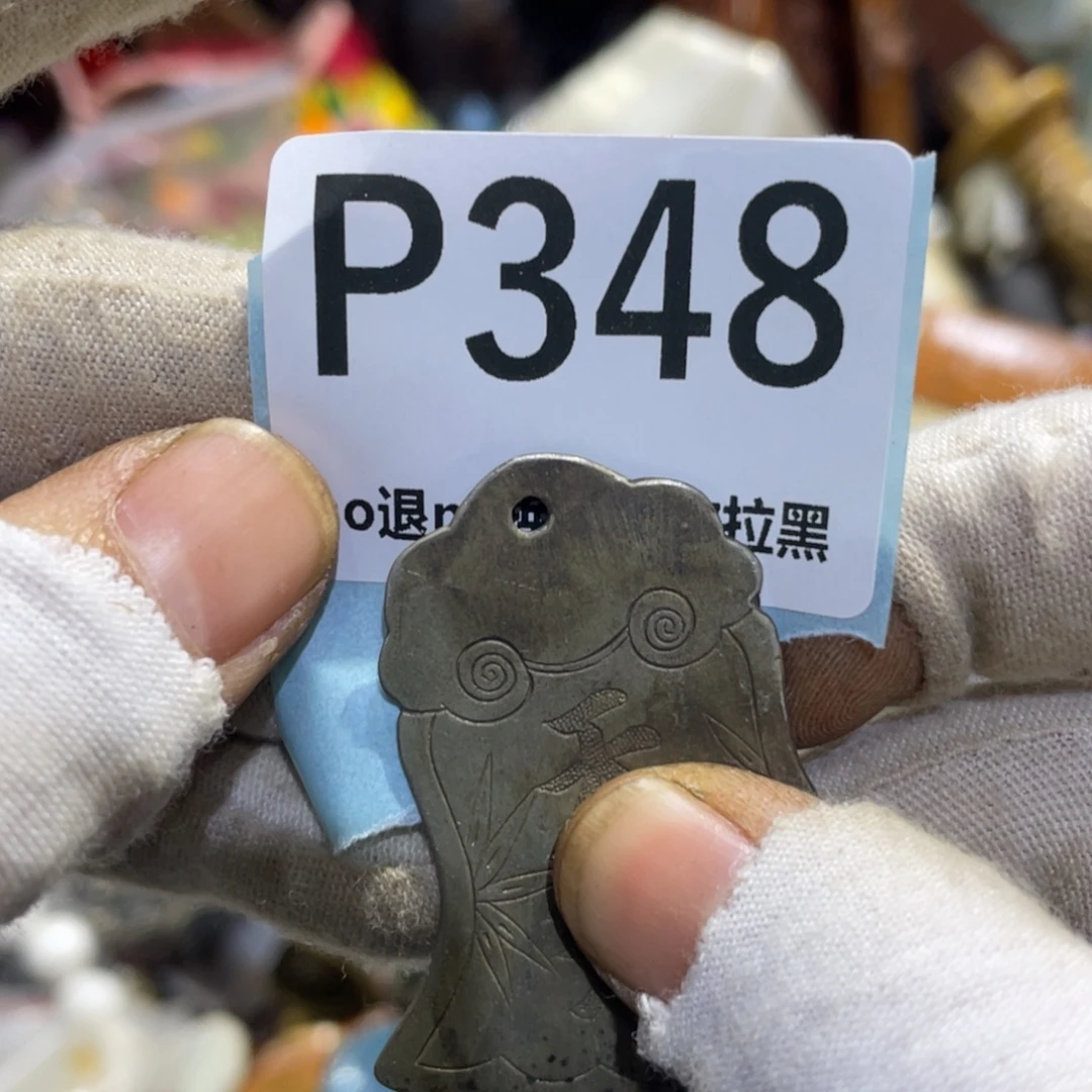 此***白瓷片火爆热卖热卖热卖