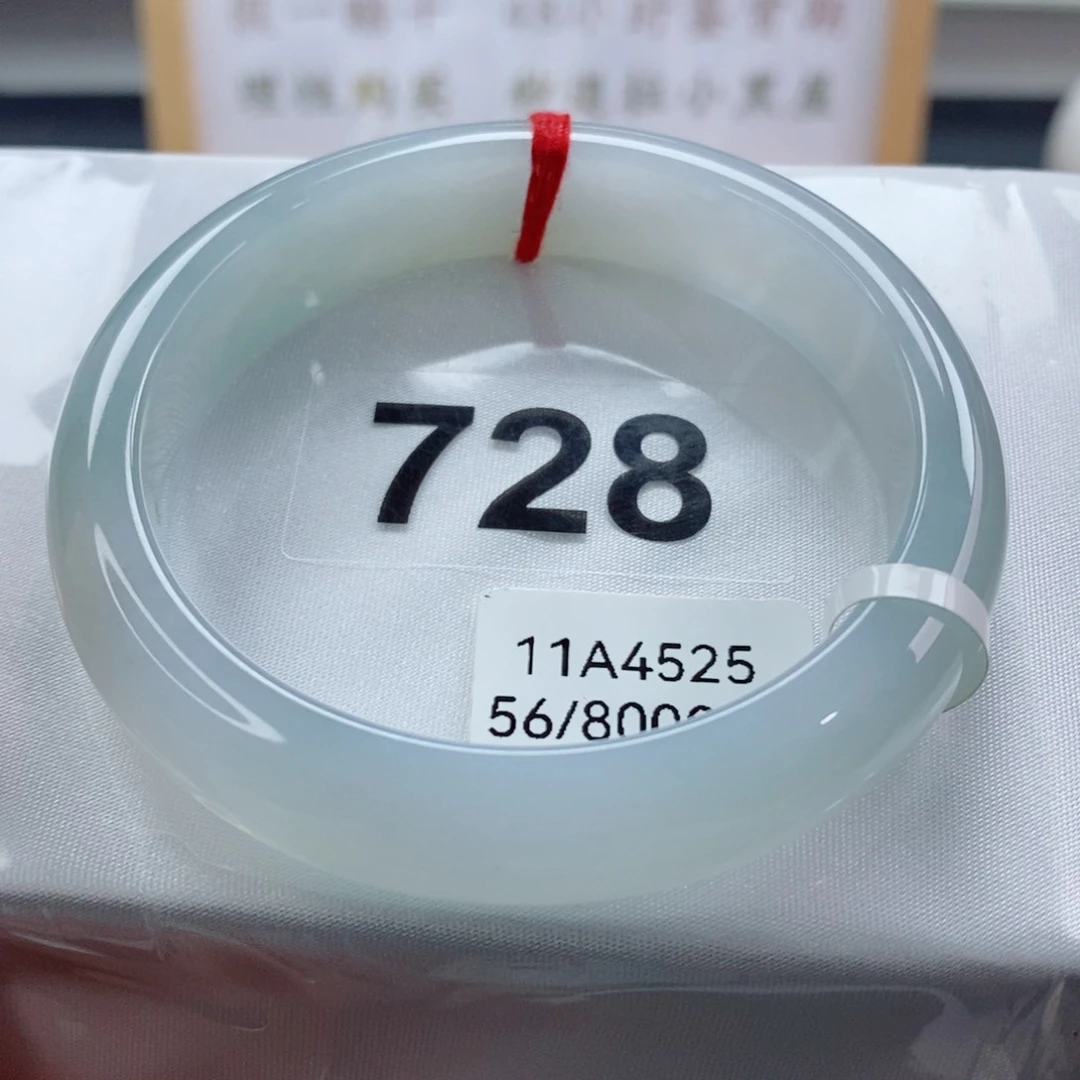 翡翠手镯未镶嵌天然A货翡翠手镯