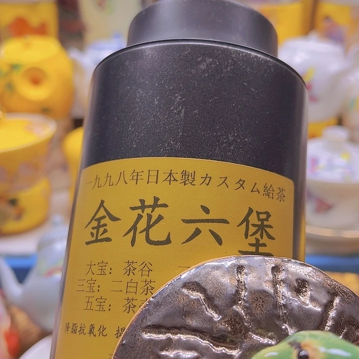 瓷片888888888888888888