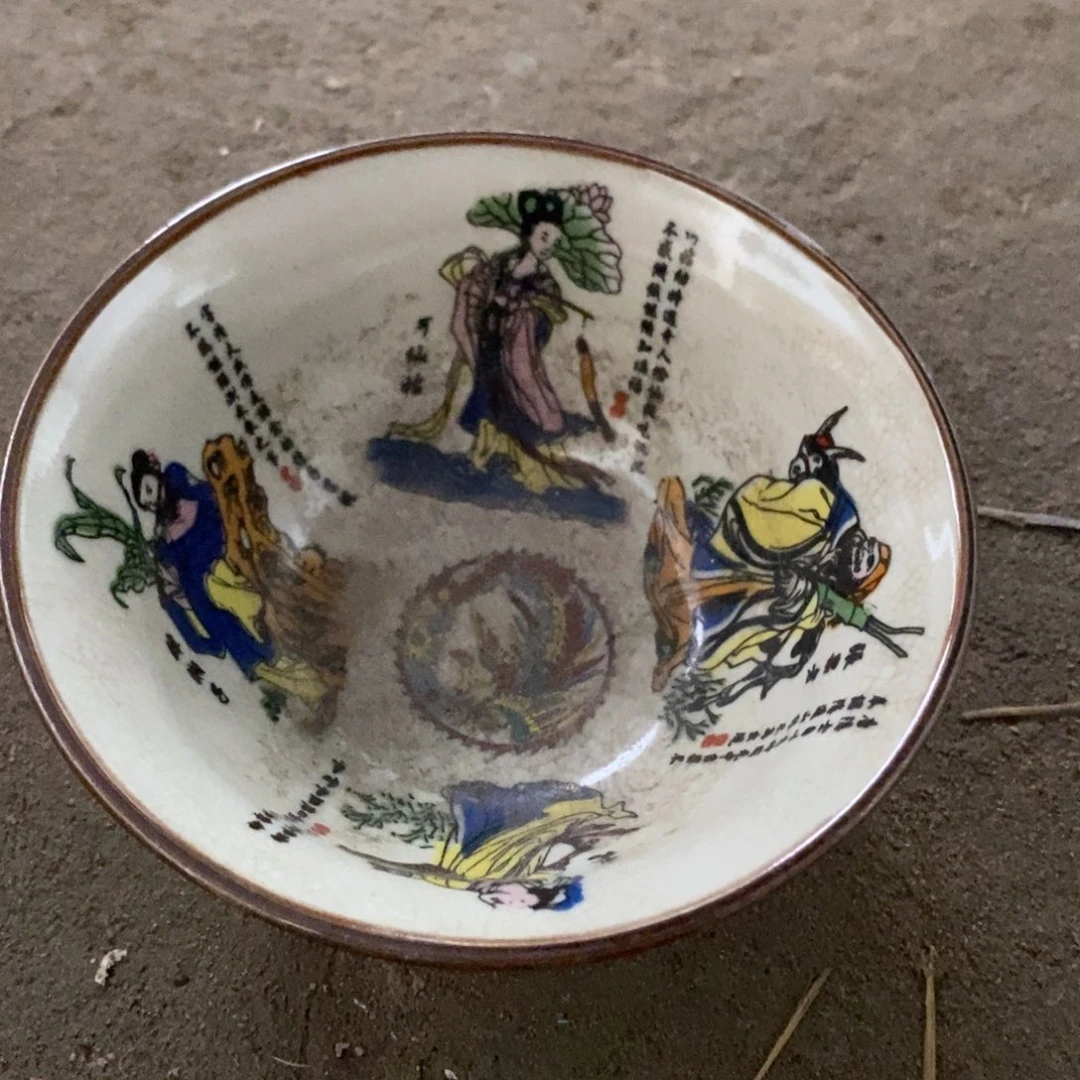 纯纯粹粹纯纯粹粹瓷瓷