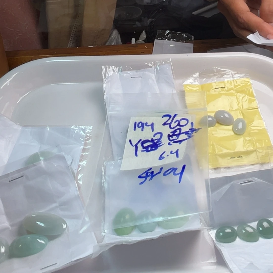 【闪购商品】定制翡翠未镶嵌我**安翡翠