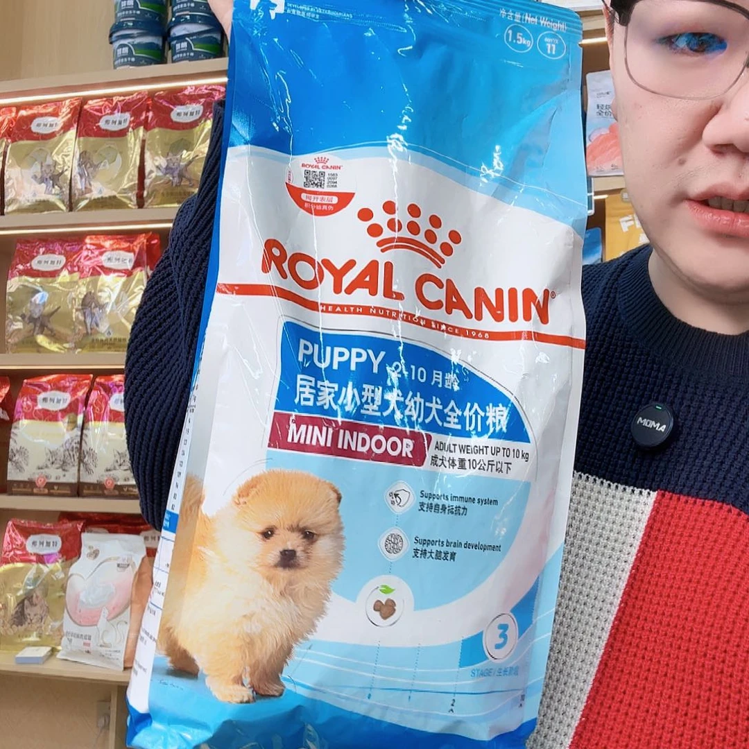 小****塑料可口可乐可口可乐可口可乐