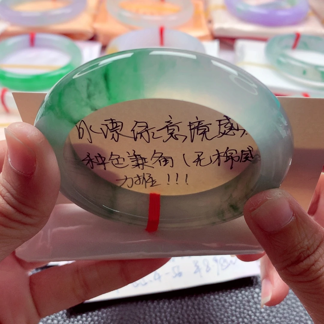翡翠未镶嵌手镯55.4新货炸光飘阳绿高冰起胶大万天花板A