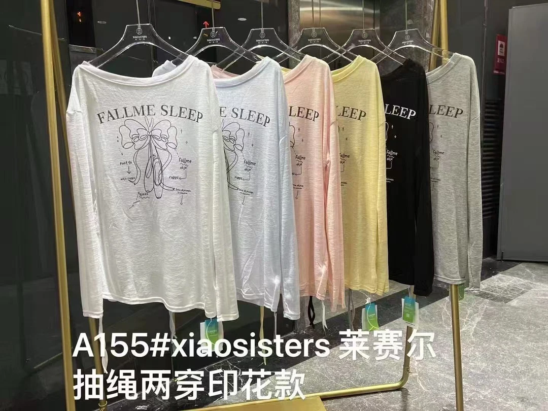 A155网红辣妹印花露肩长袖防嗮T恤夏季韩系宽松慵懒风高级罩衫