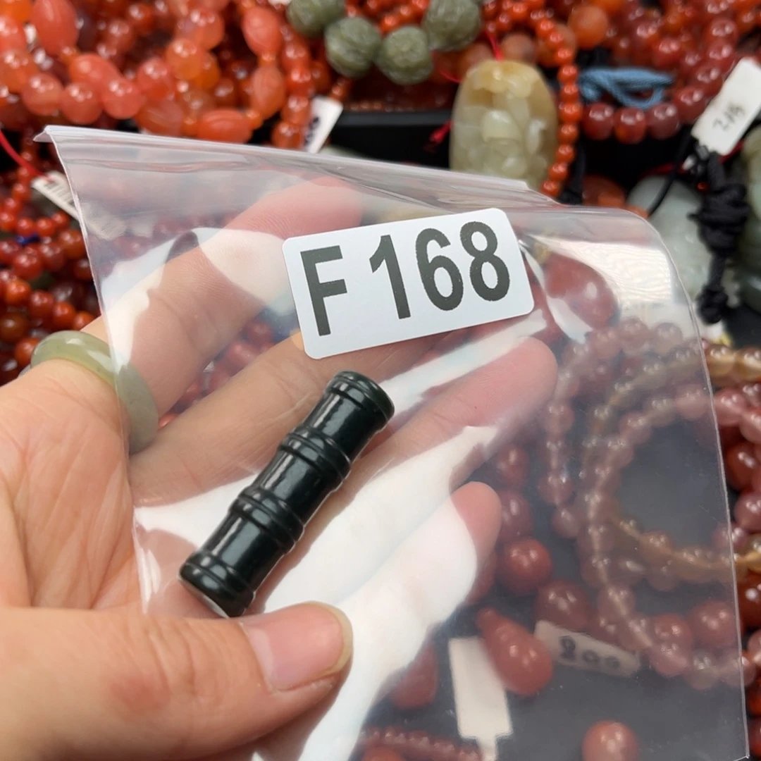 和田玉珠宝奇石未镶嵌