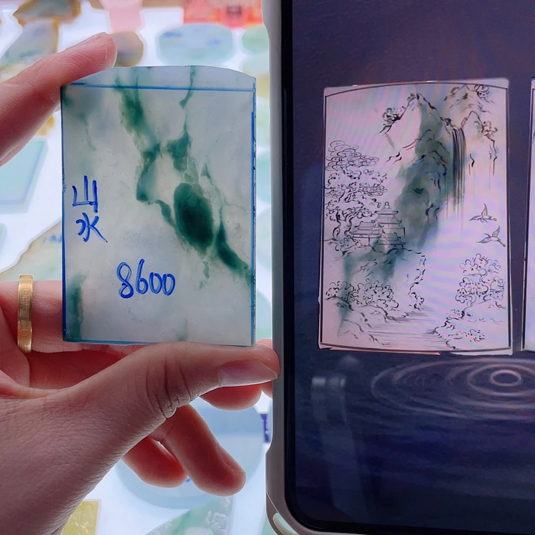 定制翡翠未镶嵌天然