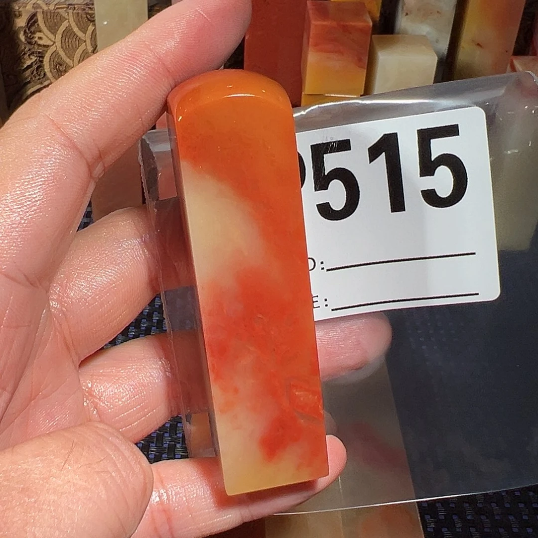 【闪购商品】寿山石印石半****闲老挝石