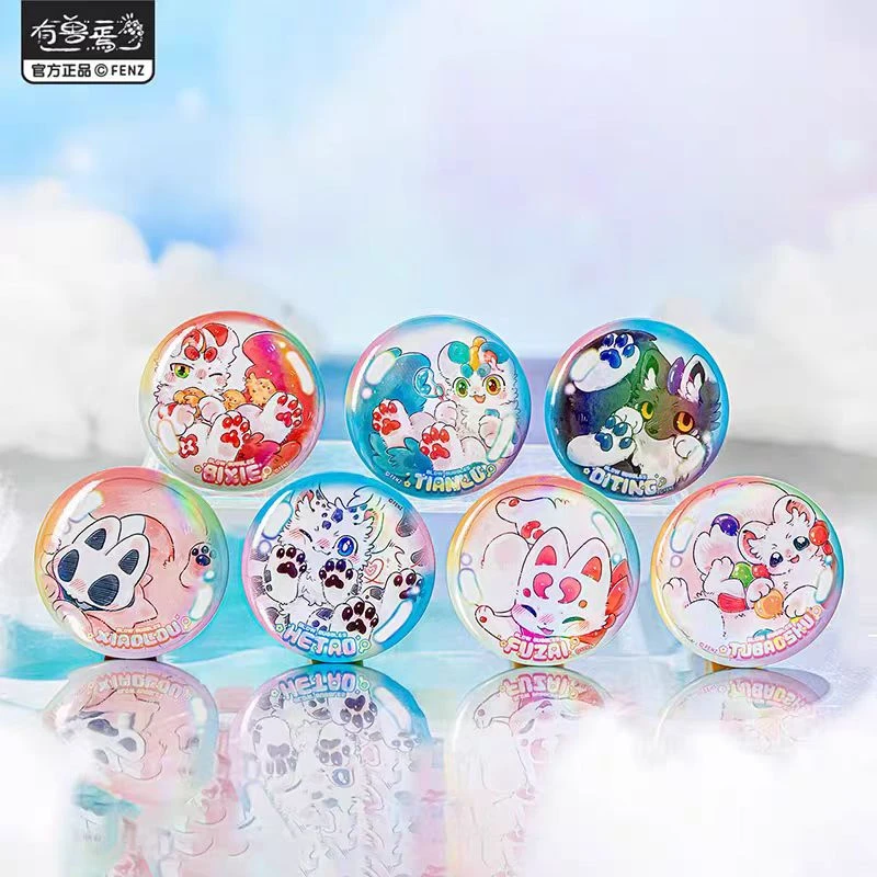 【桃汁拆卡】有兽焉吹泡泡系列吧唧盲盒