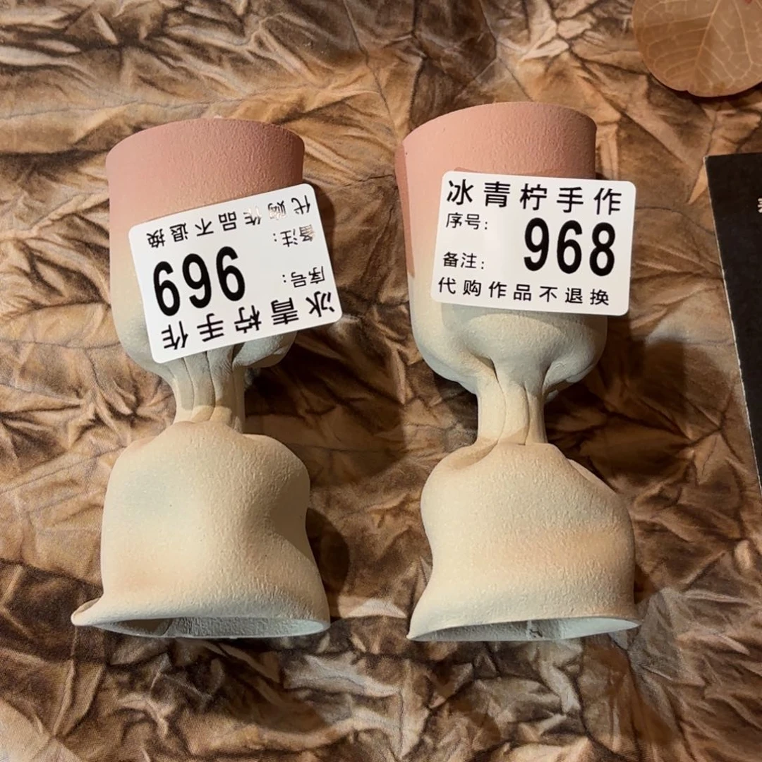 哈哈哈哈哈哈哈哈哈哈哈?**丁
