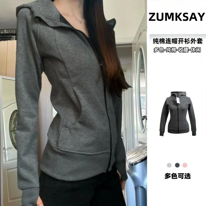 美式休闲连帽开衫外套女春秋季2025新款修身显瘦收腰运动长袖上衣