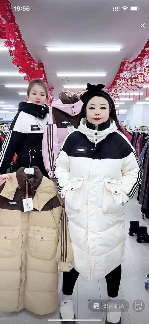 女士中长款休闲保暖棉服 131-J