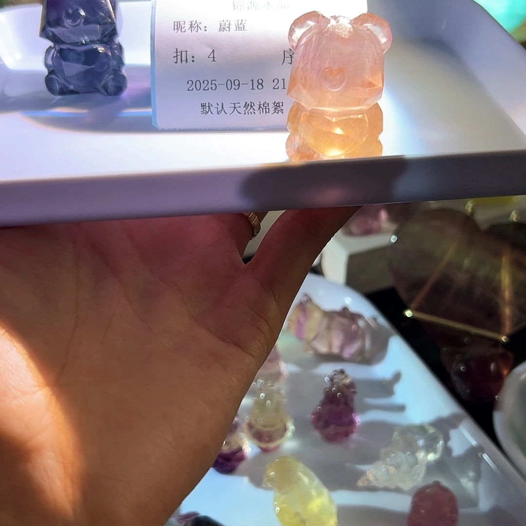 蔚***蓝未镶嵌萤石摆件萤石