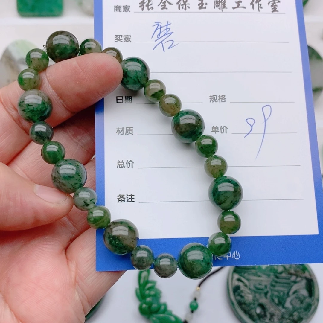 独山玉颈饰未镶嵌磨*唧