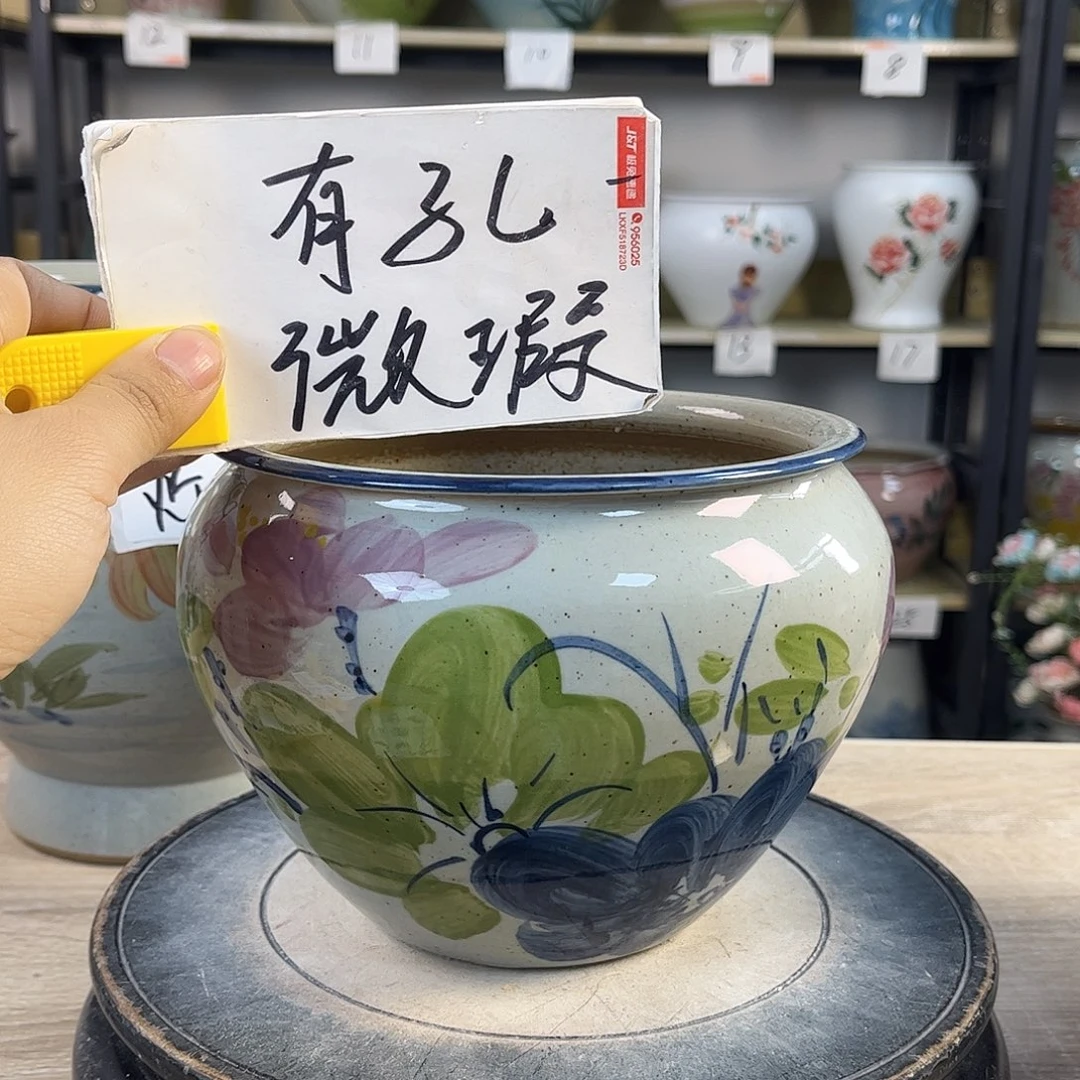 罐1xc景德镇陶瓷花盆