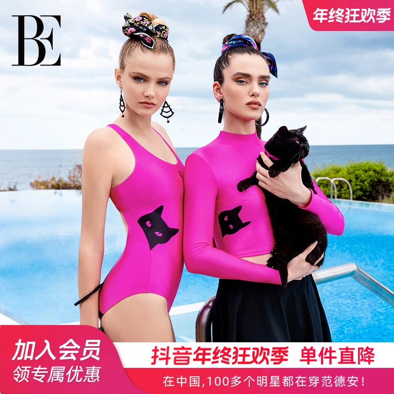 BE范德安喵星人系列2025新品女士泳衣UPF50+猫尾俏皮印花温泉泳衣
