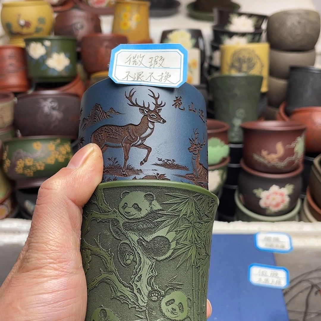 瑕疵处理 不退不换