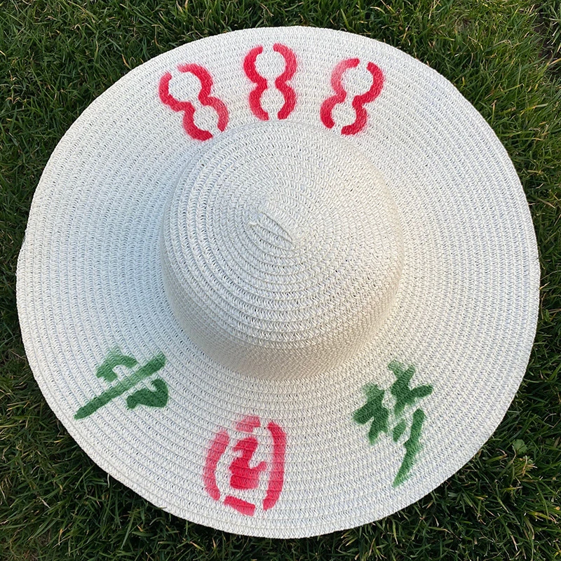 夏季农民工地中国梦草帽遮阳防晒大檐帽男女劳保麦秆草编帽子