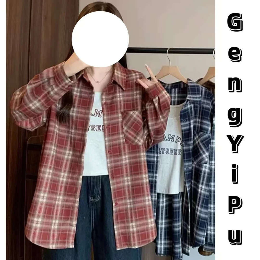 （更衣铺专属）5212格子背心两件套DD