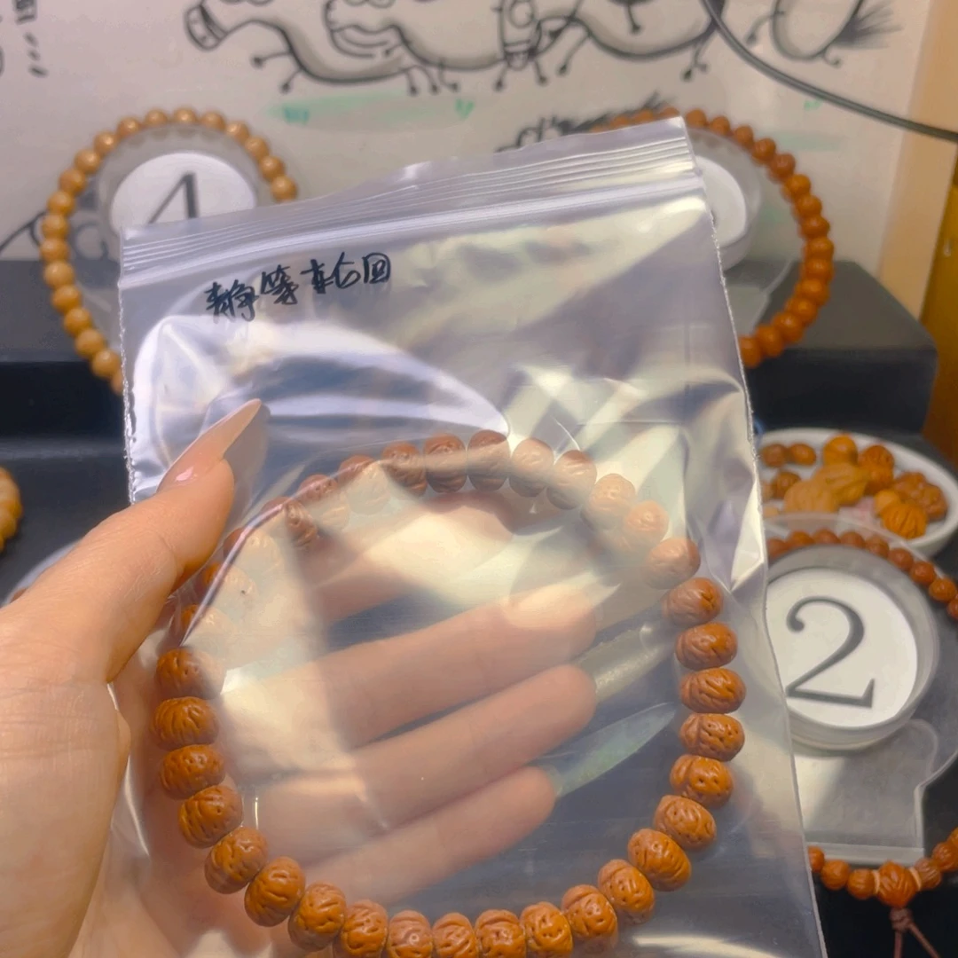 焦***由桃核吊坠1.111111111155555555