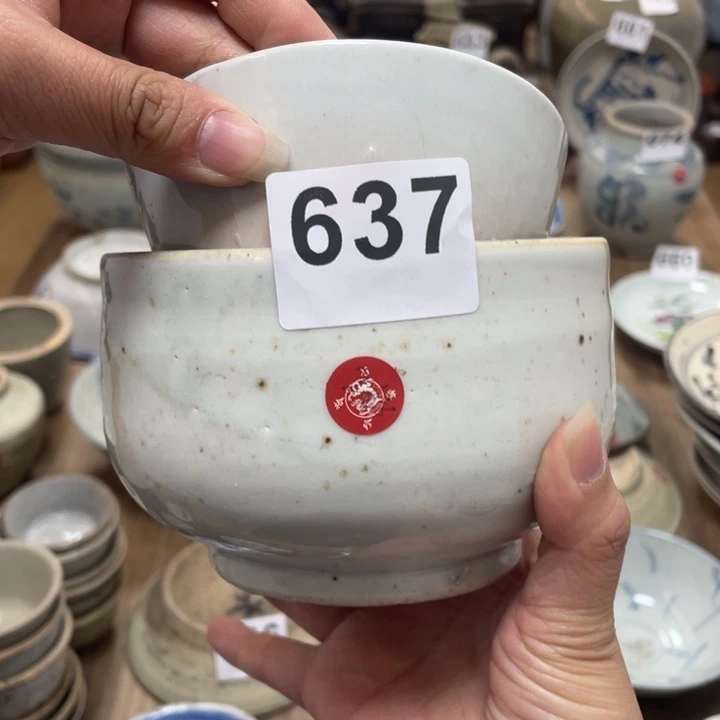 【闪购商品】高***A漂漂亮亮的老茶器637