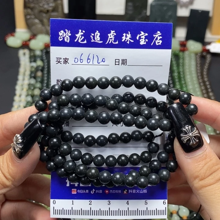 颈饰未镶嵌和田玉余***悔