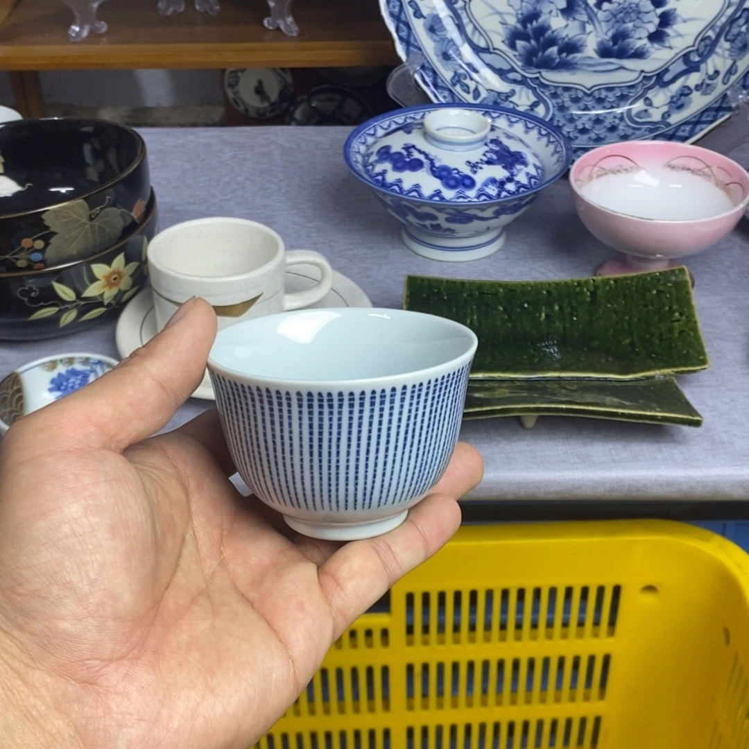 瓷片全场满28元包邮，第241