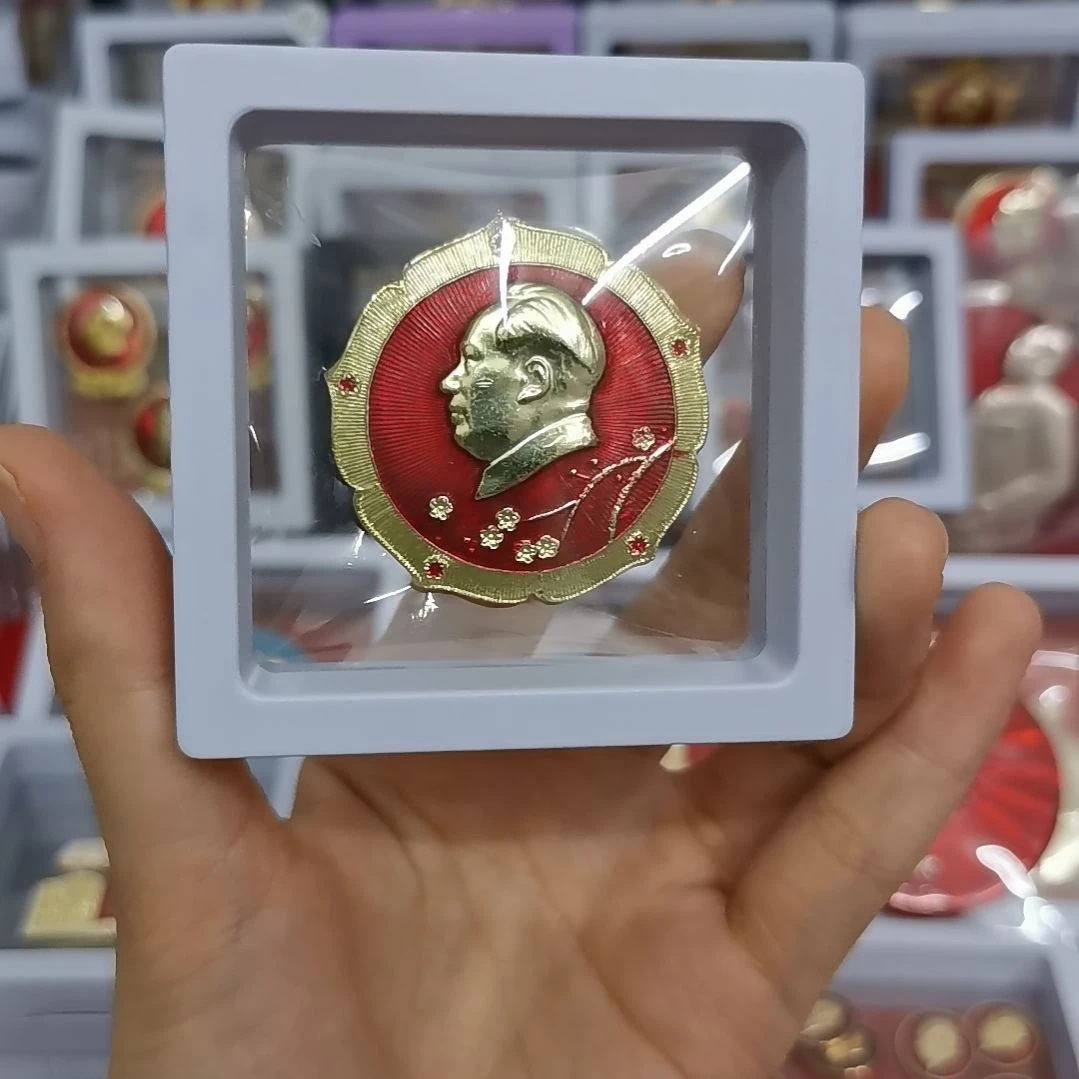 其他普通金属润*佳收藏纪念章1枚