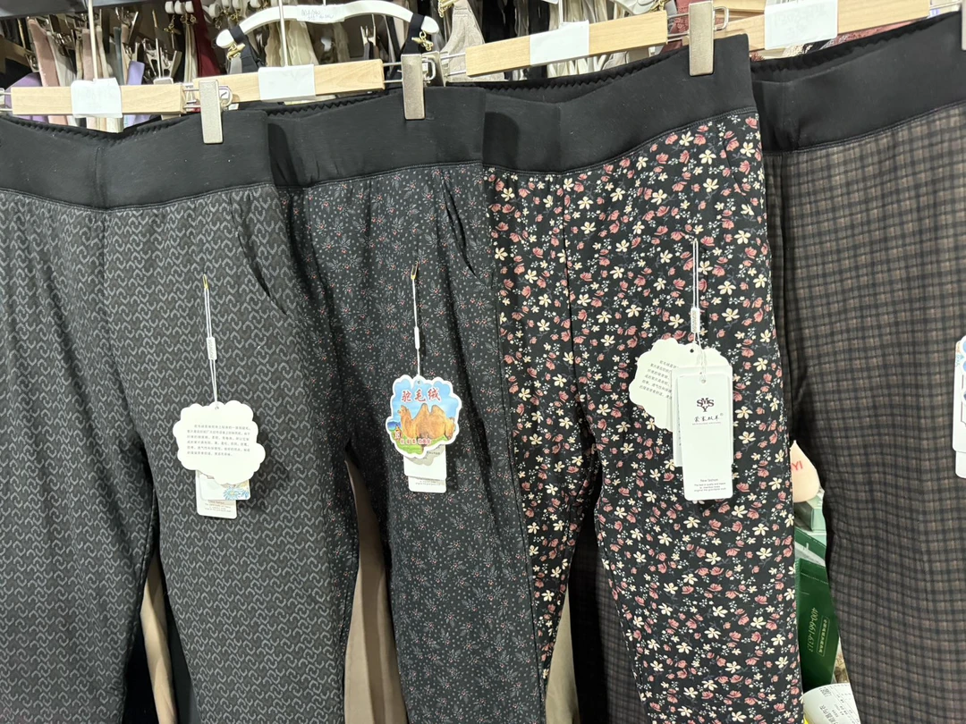 尾单高品质女士花棉裤2024