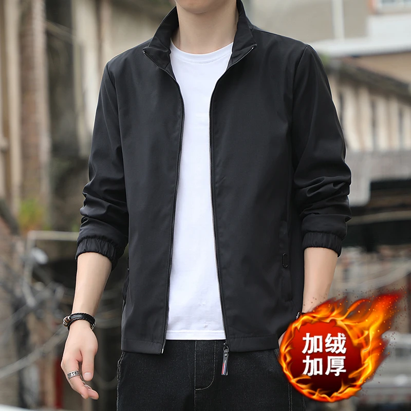春秋薄款宽松百搭纯色立领夹克男士新款潮流韩版帅气修身休闲外套