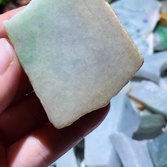 翡翠散珠边角料319