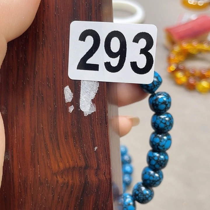 大果紫檀（缅甸花梨）