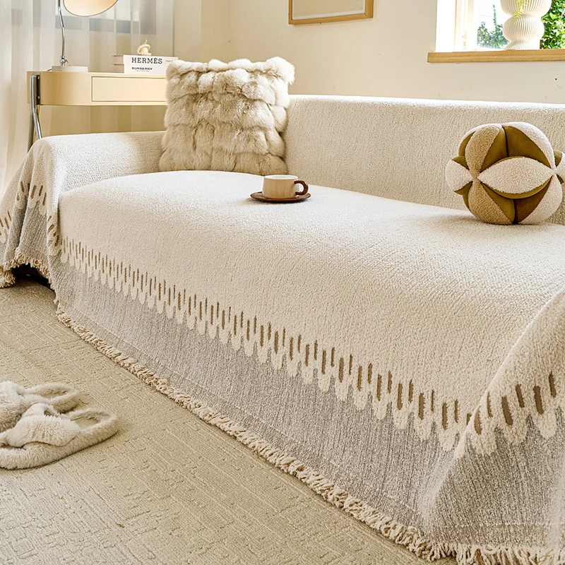 秋季上新半边绒中厚沙发盖布巾休闲舒适清爽沙发巾美观大气素衾