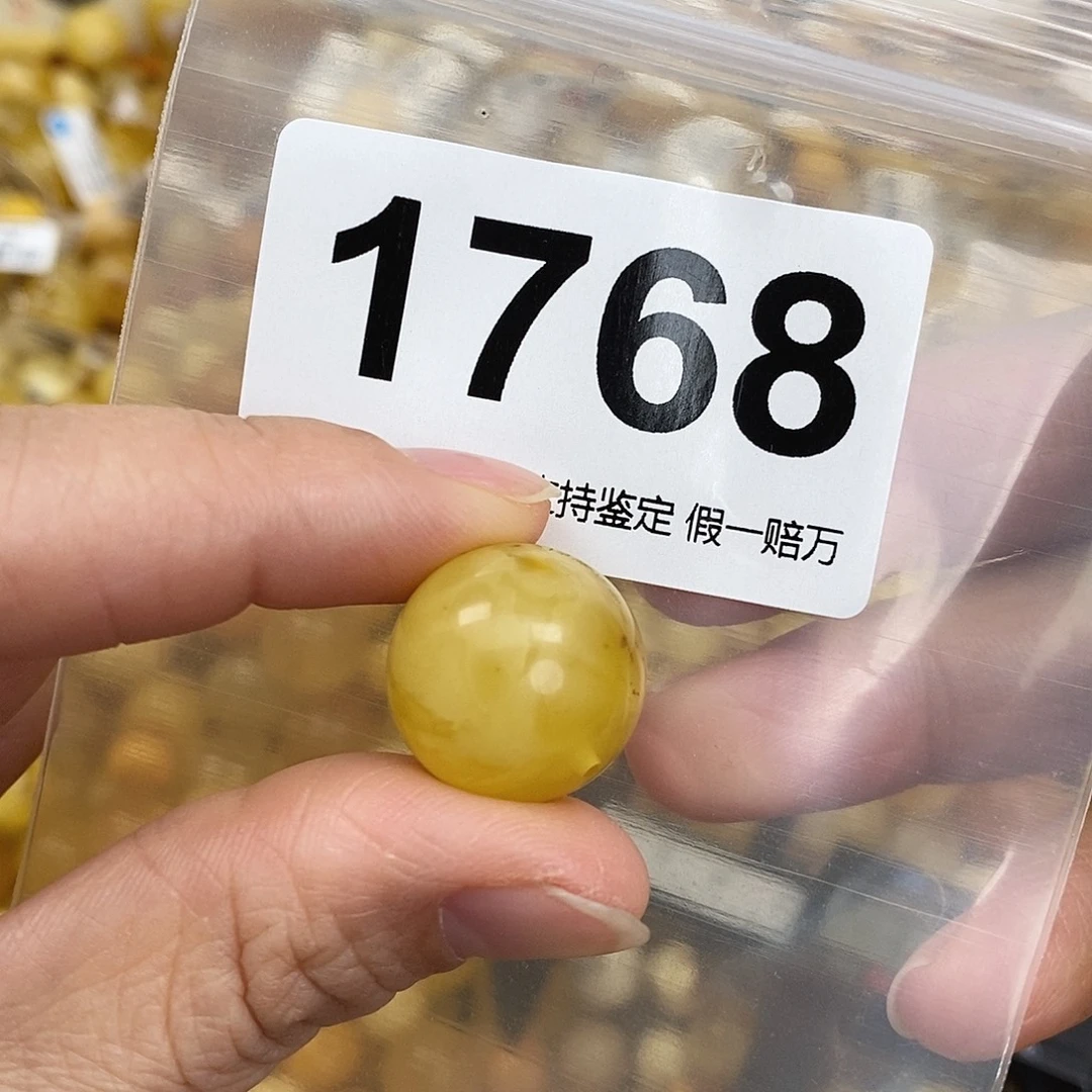 蜜蜡未镶嵌珠宝奇石18