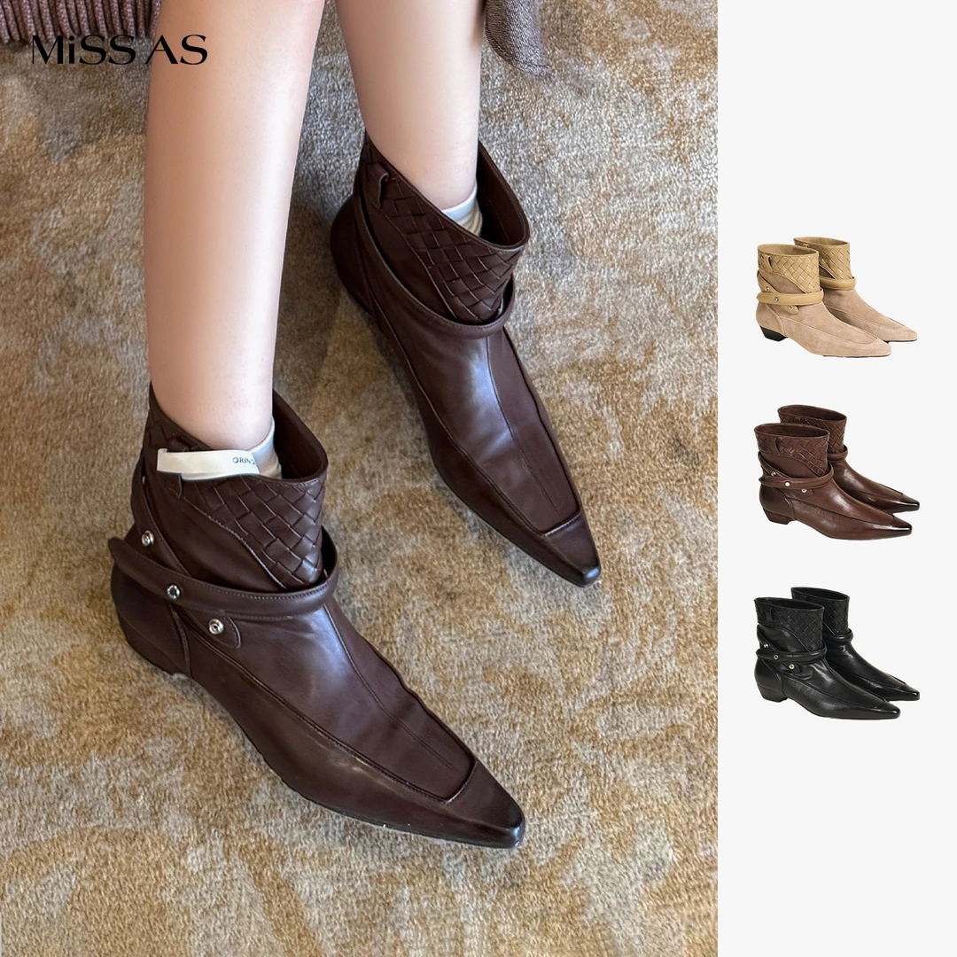 【Orinous】纯色百搭V字合形尖头编织脚踝靴女25早秋MISSAS买手店