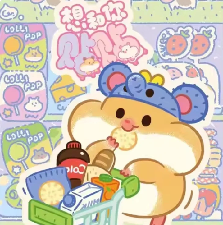 代拆想和你贴贴系列萌粒潮玩冰箱贴带磁吸手办